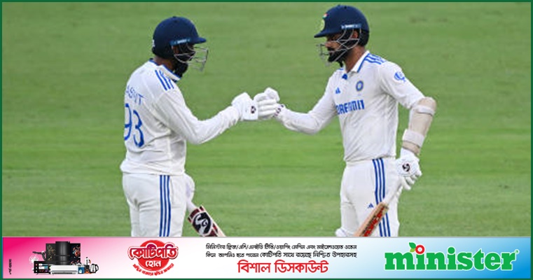 ব্রিসবেনে ফলো-অন এড়িয়ে জয়ের উল্লাসে মাতোয়ারা ভারত